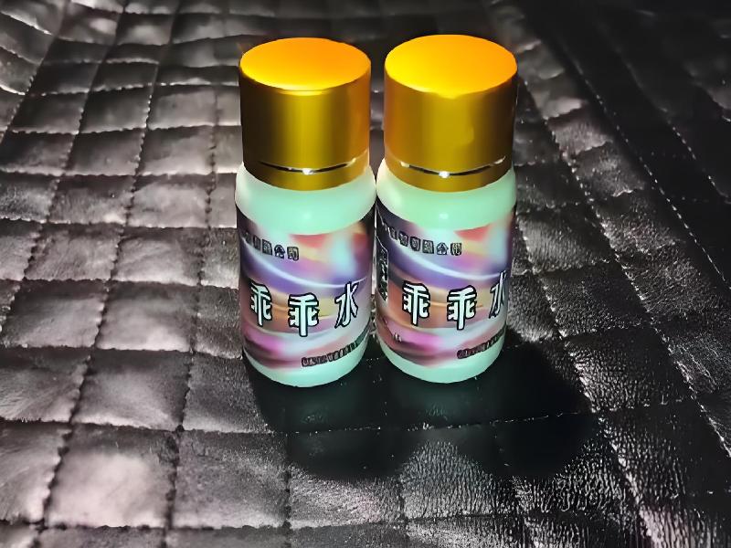 女士专用红蜘蛛8672-4Jdb型号